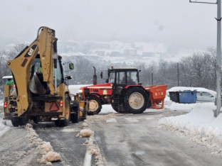 Vanredno stanje u 11 opština, evakuisano 37 ljudi