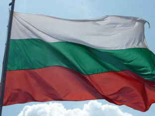 Napadnuta bugarska Ambasada u Skoplju