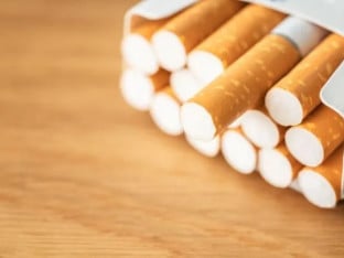 Da li će biti poskupljenja cigareta