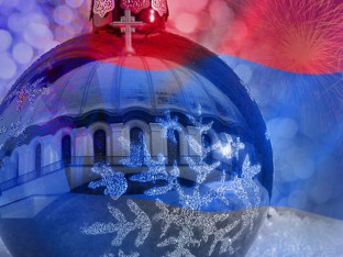 Једну нову ствар унесите у кућу на Српску нову годину