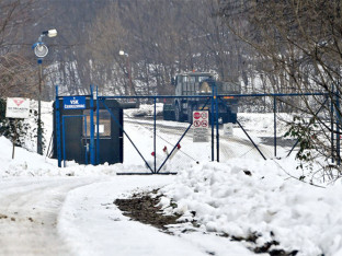 Slučaj "Trgovska gora" daleko od konca