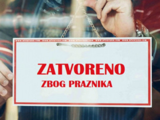 У Српској данас нерадни дан
