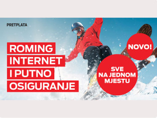 Уз m:tel останите повезани и сигурни на стази