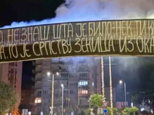 Ovom porukom su Srbi dočekali hrvatsku delegaciju u Boki Kotorskoj