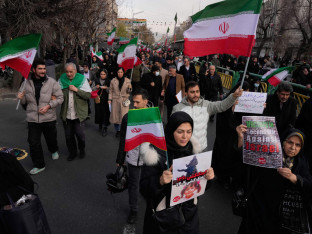 Poziv državljanima Srbije da napuste Iran