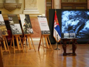 Izložba "Jasenovac - trajna opomena" otvorena u Beogradu
