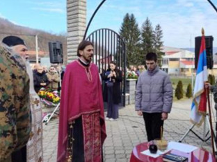 Нема правде за страдање Срба код Сребренице