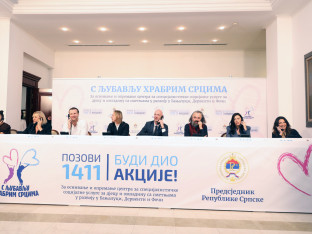 Акција "С љубављу храбрим срцима" обaра рекорде: За дјечије центре четири милиона КМ