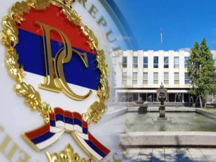 Сутра посебна сједница Народне скупштине