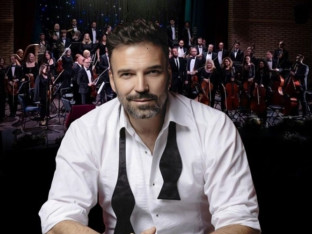 Bosiljčić u Bijeljini