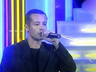 Nevjerovatno mjesto na kojem je rođen hit devedesetih !