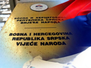 Vijeće naroda Srpske sutra o vetu Bošnjaka