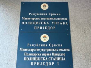 Izvještaj protiv muškarca osumnjičenog za nanošenje povreda