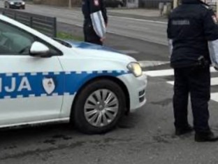 Упозорење за возаче