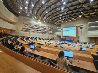 Odgođena rasprava o Reformskoj agendi, nije bilo predlagača