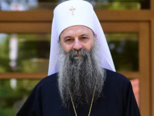 Porfirije: Sa radošću ističemo ovaj zbornik