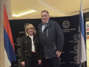Trišić Babić i Dodik stigli u posjetu Izraelu