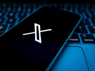 ЕУ покренила истрагу против платформе X