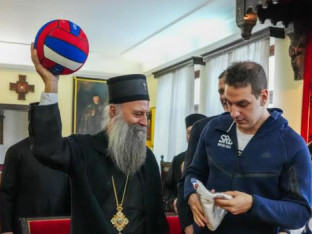 Vaterpolisti kod patrijarha