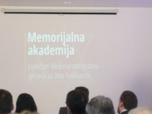 Меморијална академија у знак сјећања на жртве Холокауста