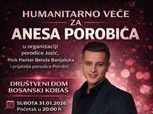 Хуманитарно вече за лијечење Анеса Поробића