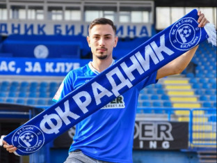 Nikolov pojačao Radnik