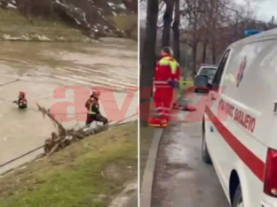Tijelo nepoznate osobe pronađeno u koritu Miljacke