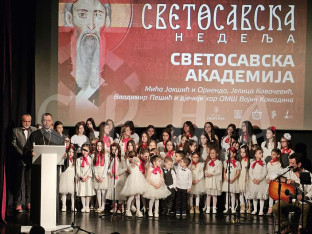 Predstavom "Kad bih ja bio veliki" završena duhovna manifestacija "Svetosavska nedjelja"