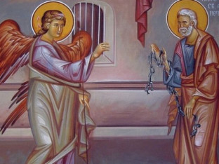 Данас Часне вериге, ово су обичаји и вјеровања
