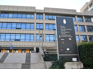 Ukinut kućni pritvor bivšim ministrima Vesću i Momiroviću