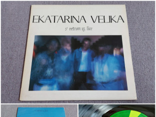 Objavljeno remasterizovano izdanje albuma koji je stvorio "Ekatarinu Veliku"