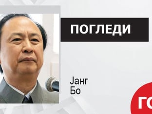 Апел за спас планете