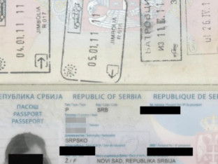 Srpska djevojka na Epstinovom ostrvu - otkriven pasoš