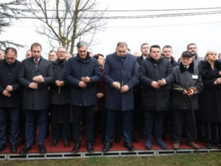 У Дракулићу служен помен жртвама злочина Независне државе Хрватске