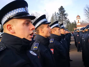 Отворен конкурс: Полицијска академија прима 150 кадета