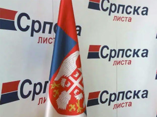 Srpska lista podnijela žalbu na odluku CIK-a