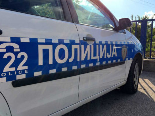 Pretres u Bijeljini: Pronađena veća količina marihuane