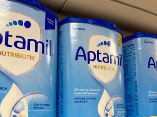 Sa tržišta povučeno 98 pakovanja Aptamil hrane za bebe