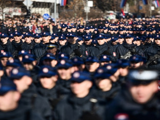 Велика заинтересованост за упис на Полицијску академију