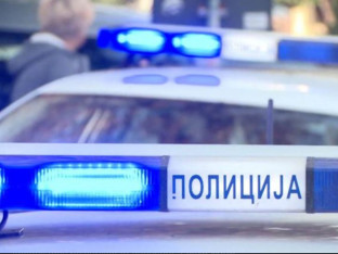 Muškarac pokušao da opljačka poštu prijeteći eksplozijom?