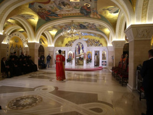 Светосавски триптих представљен у Храму Светог Саве