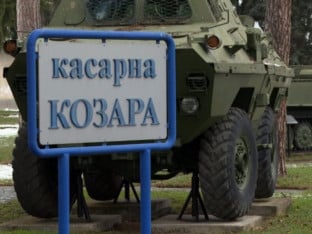 Šta je sve otkriveno kontrolom u kasarni „Kozara“