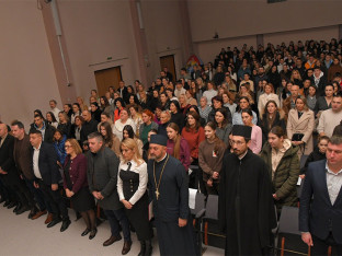 Просвјета - најјаче оружје једног народа