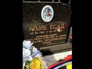 Sjećanje na heroja VRS Esada Aljića: Saborac koji nije znao za podjele