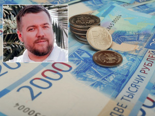 Srećni datum vjenčanja donio Rusu milione na lutriji