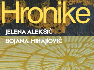 Otvaranje izložbe "Hronike": Zajednički radovi Jelene Aleksić i Bojane Mihajlović