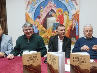 Књига "Свједок времена" промовисана и у Бијељини: Лично и документарно свједочење Боре Ђурђевића