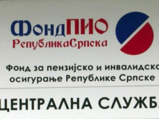 ПИО: Достављати искључиво тражену документацију
