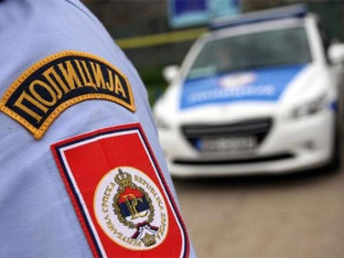 МУП Српске издао забрану