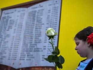"Ђаци из Шарговца нису умрли, убијени су":  Умичевић тражи исправљање неправде